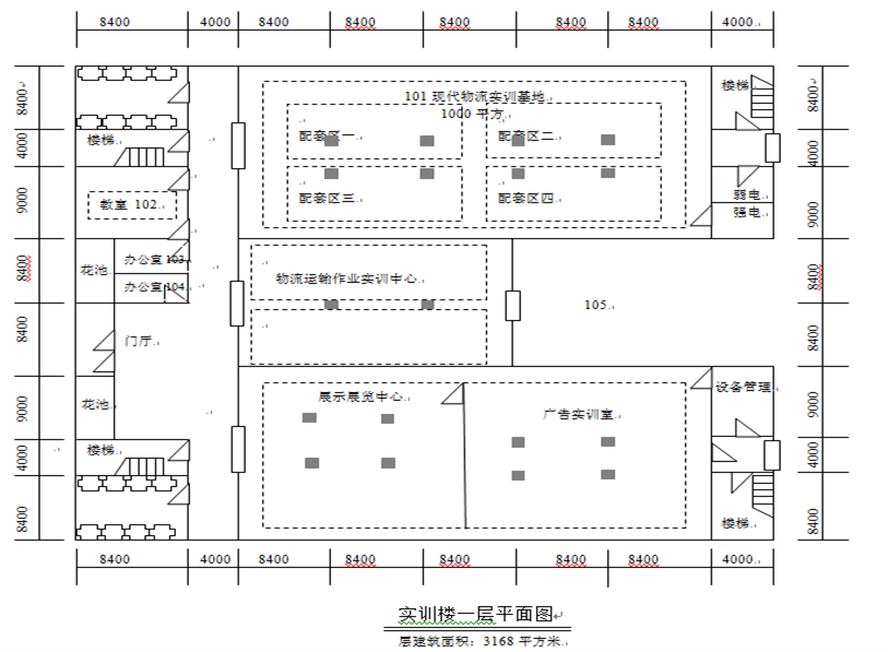 C:\Users\Administrator\AppData\Roaming\Tencent\Users\399692505\QQ\WinTemp\RichOle\VZHL]}RPTE}5)V0HS6TJ%KS.png