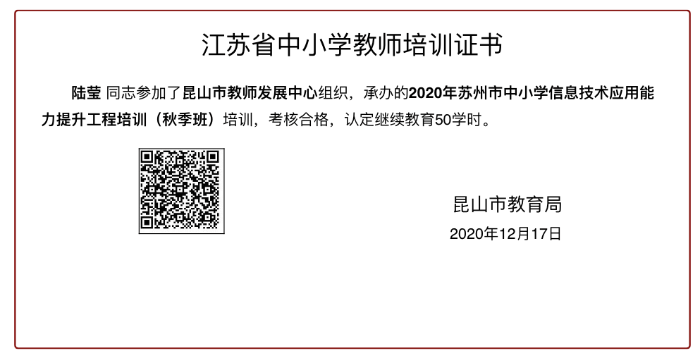 QQ图片20210316160959.png