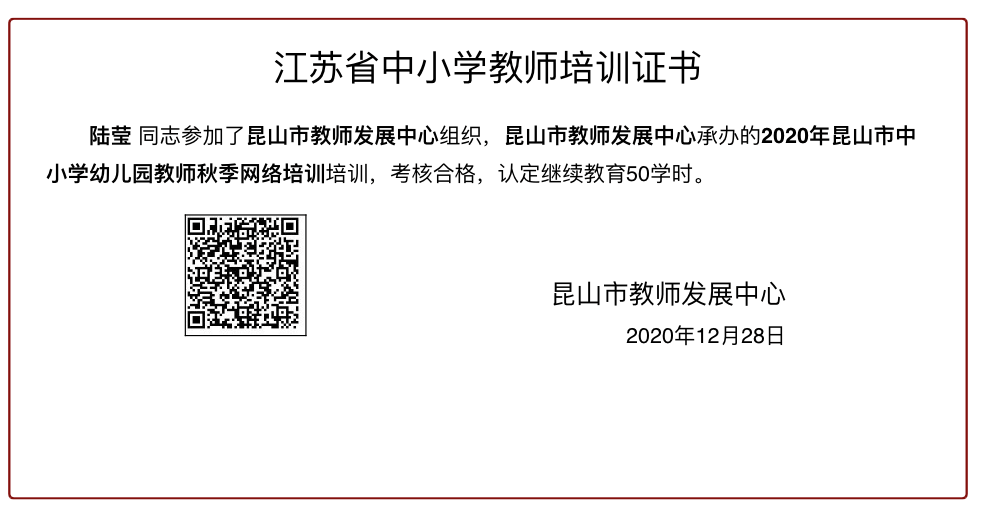 QQ图片20210316161005.png